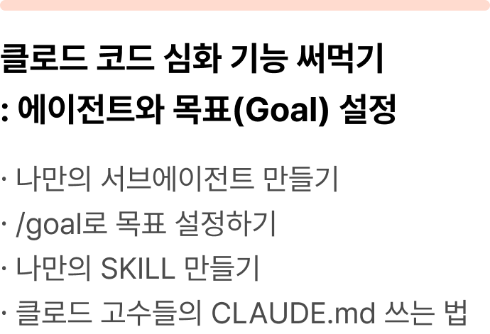 ImageSlide
