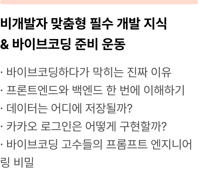 ImageSlide