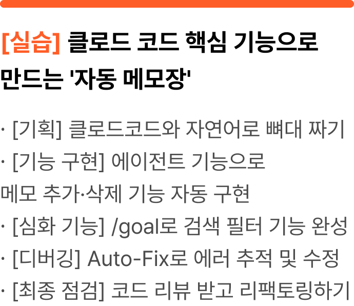 ImageSlide