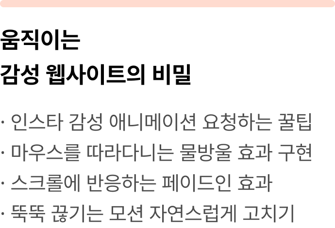 ImageSlide