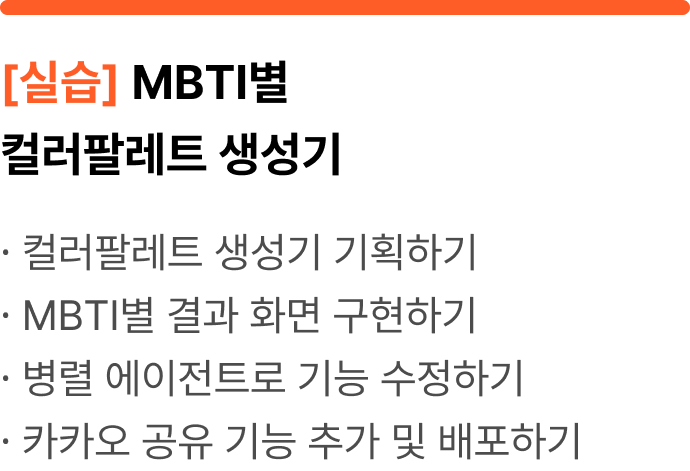 ImageSlide
