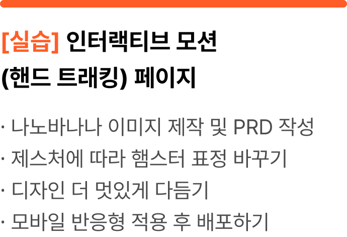 ImageSlide