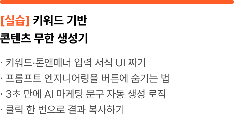 ImageSlide