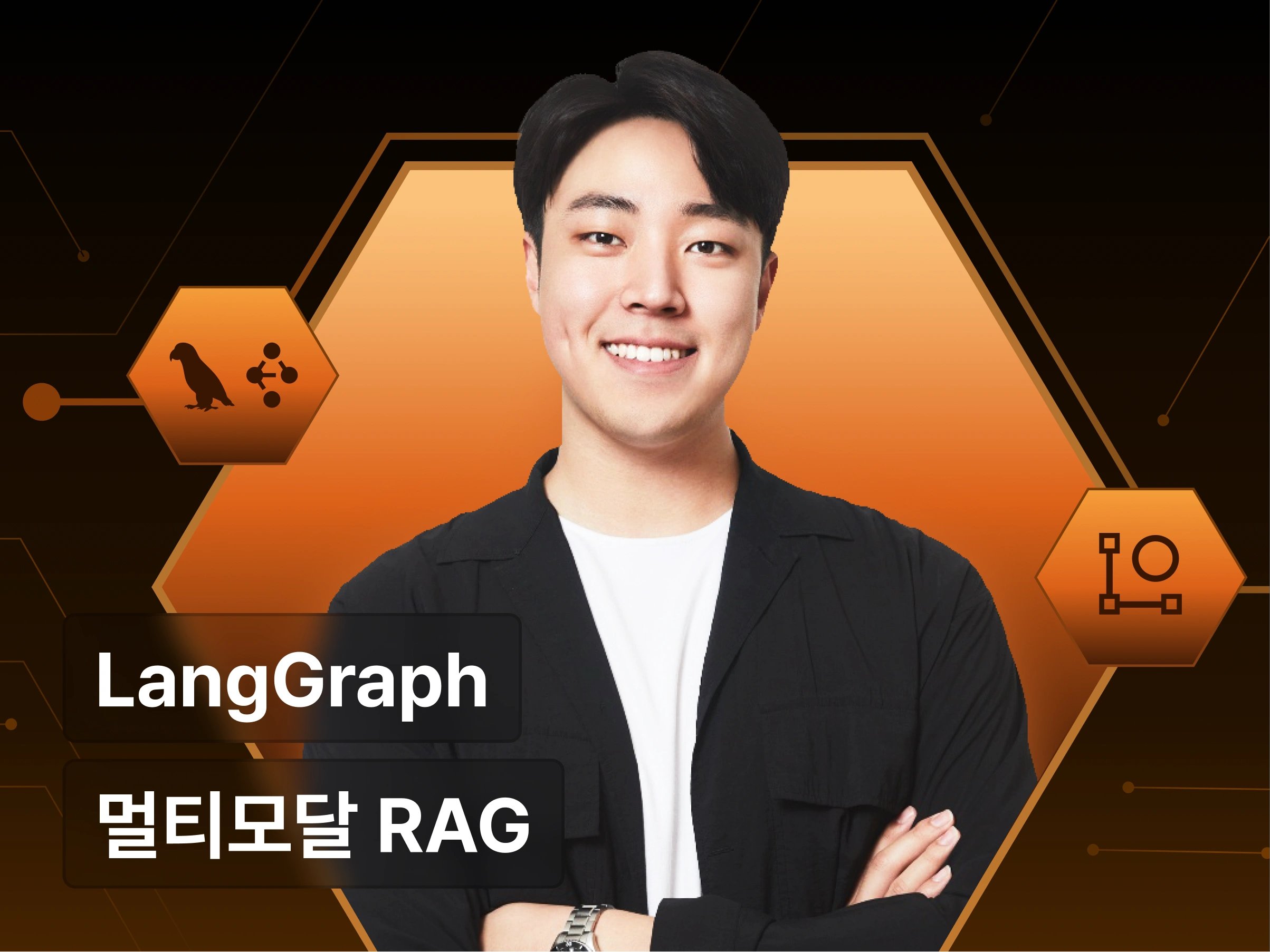 강의 대표이미지