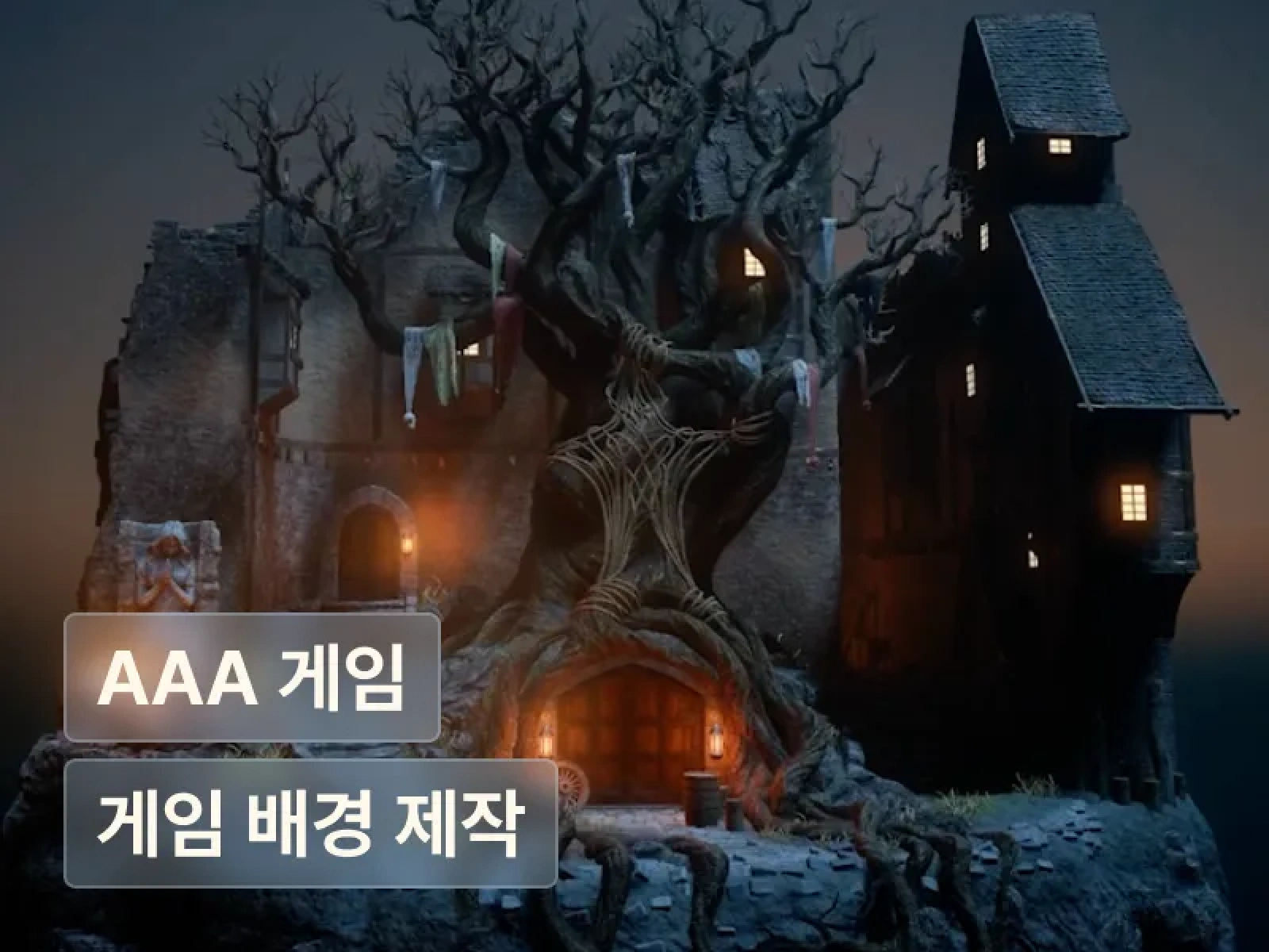 강의 대표이미지