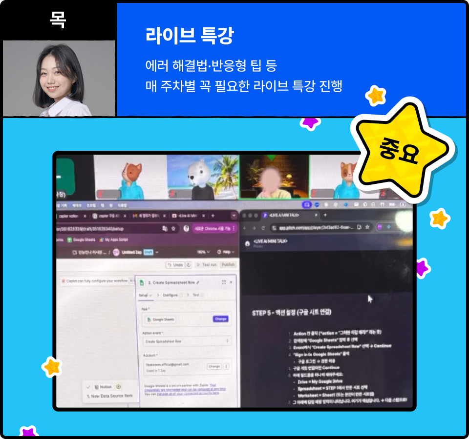 ImageSlide
