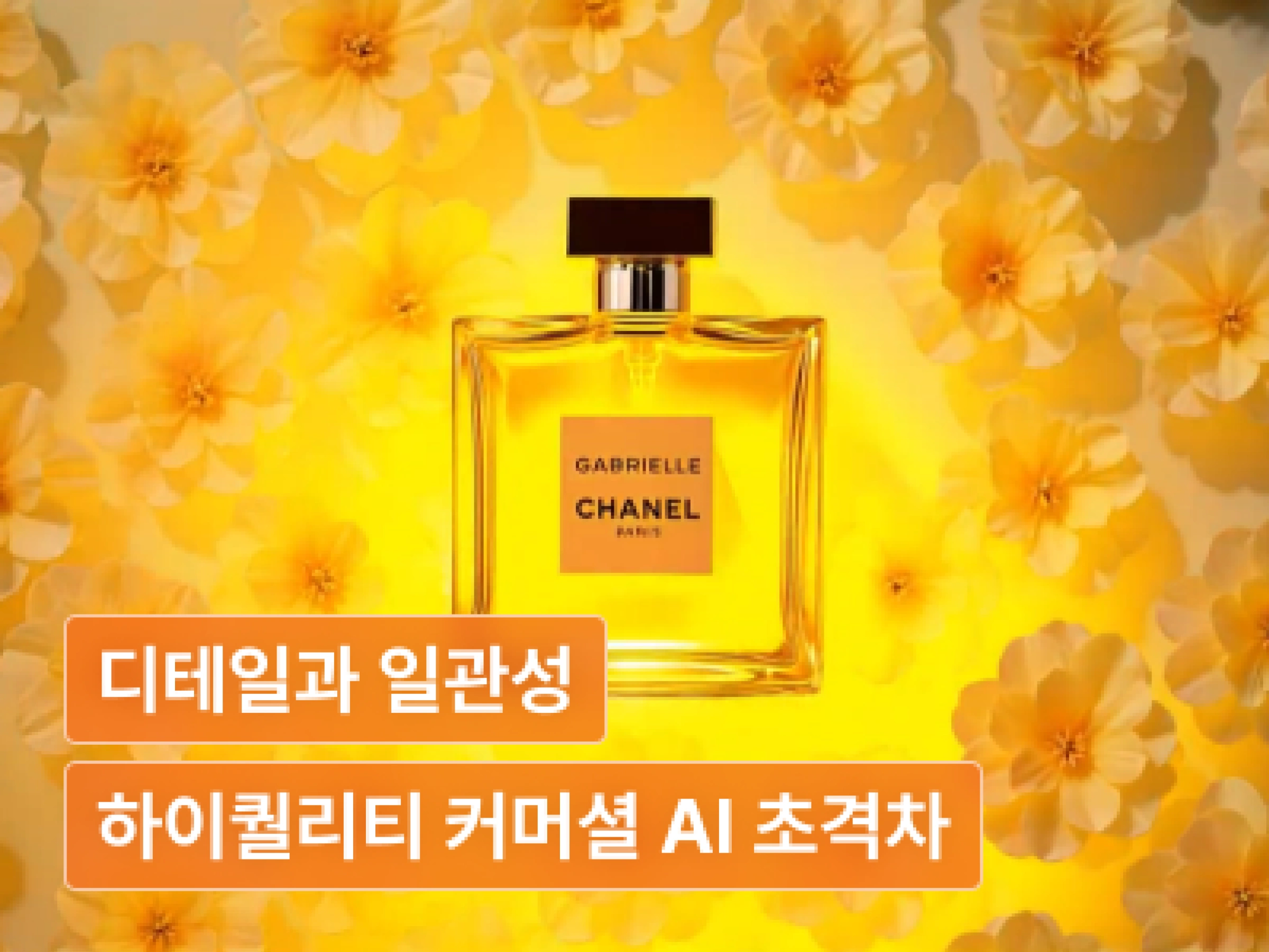 강의 대표이미지