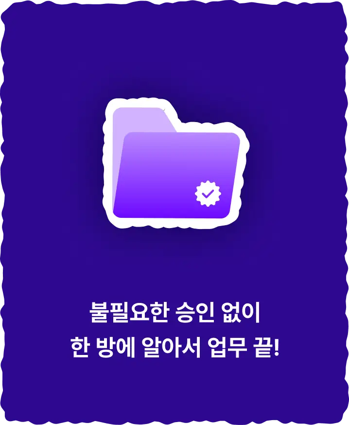 ImageSlide