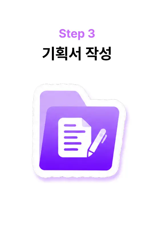 ImageSlide