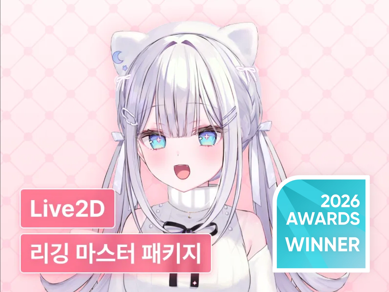 강의 대표이미지