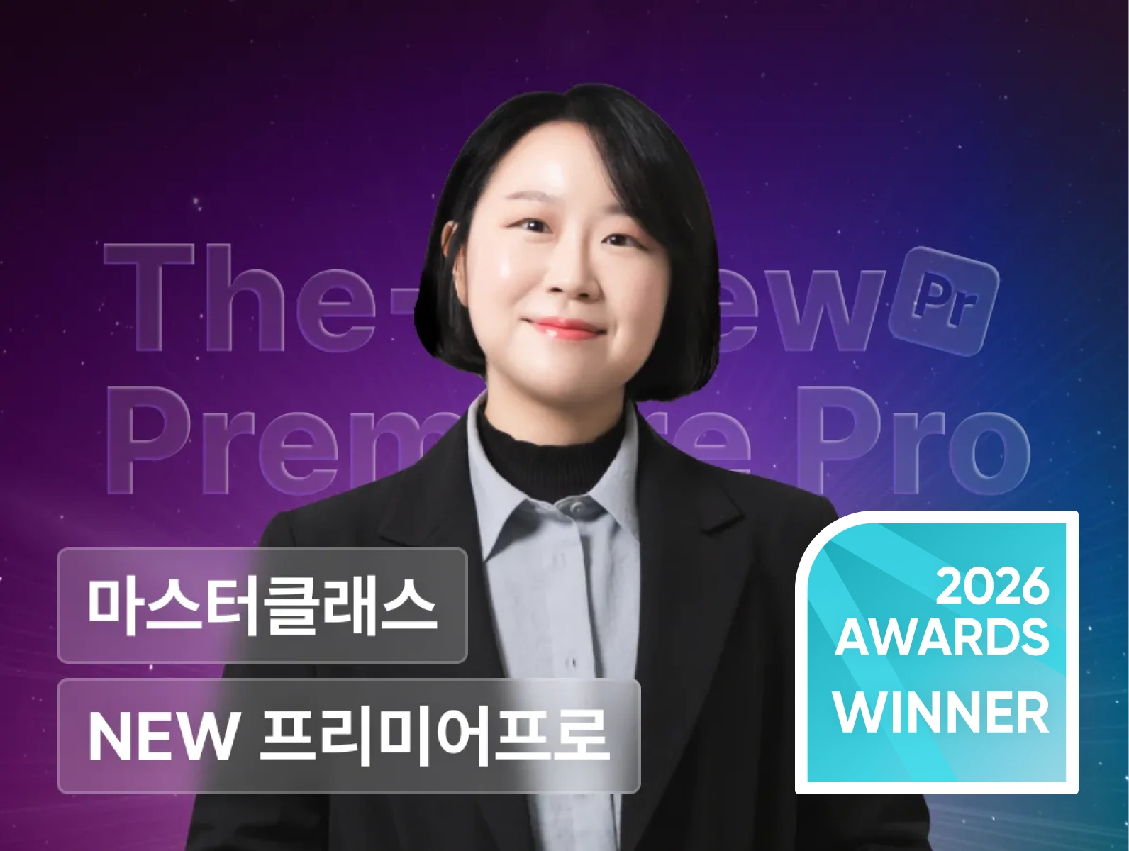 강의 대표이미지