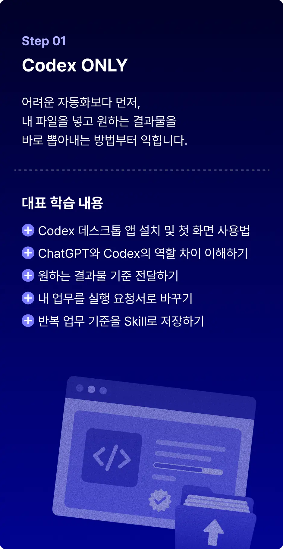 ImageSlide