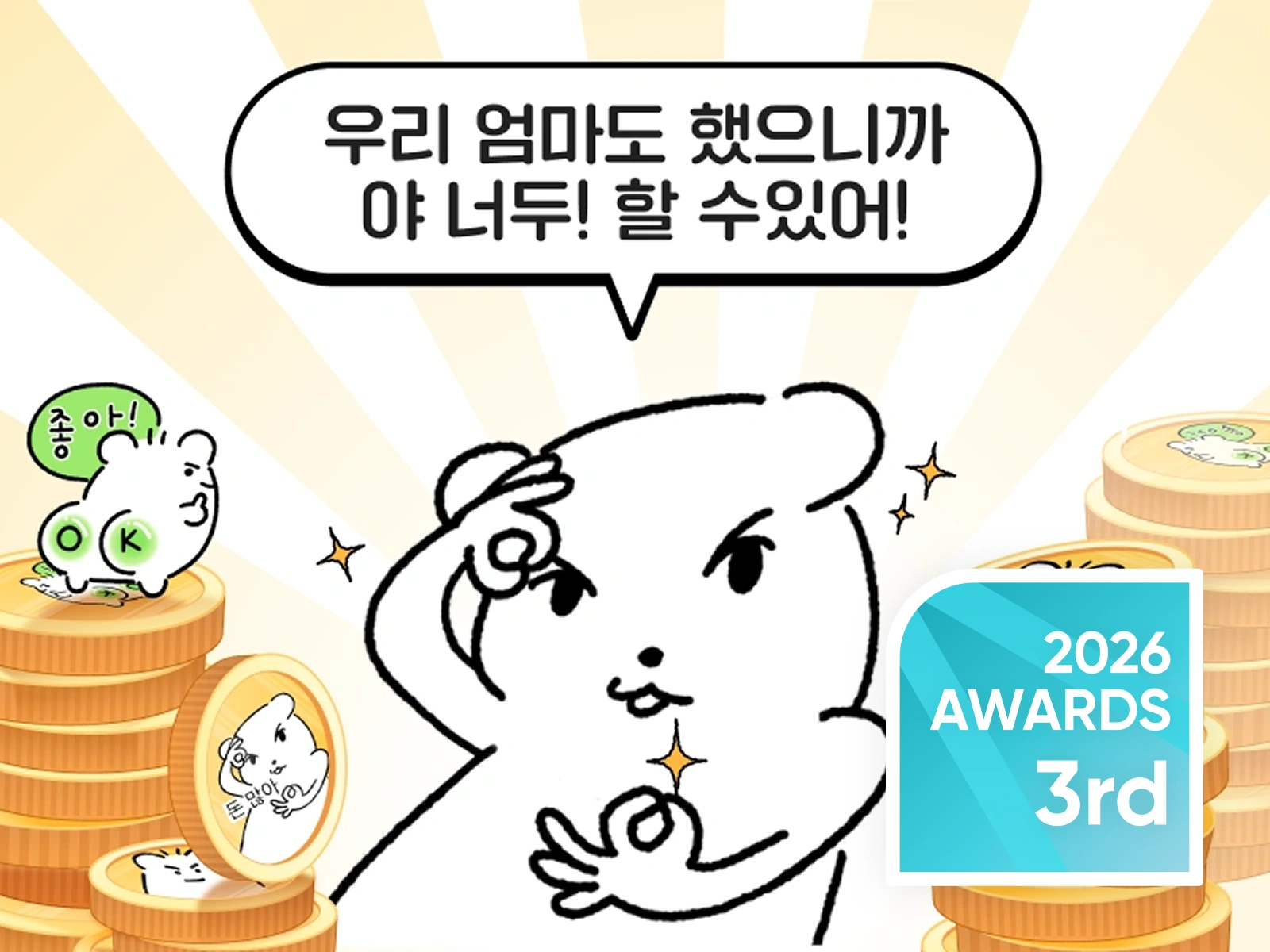 강의 대표이미지