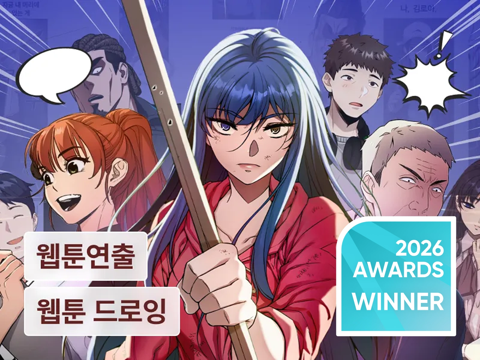 강의 대표이미지