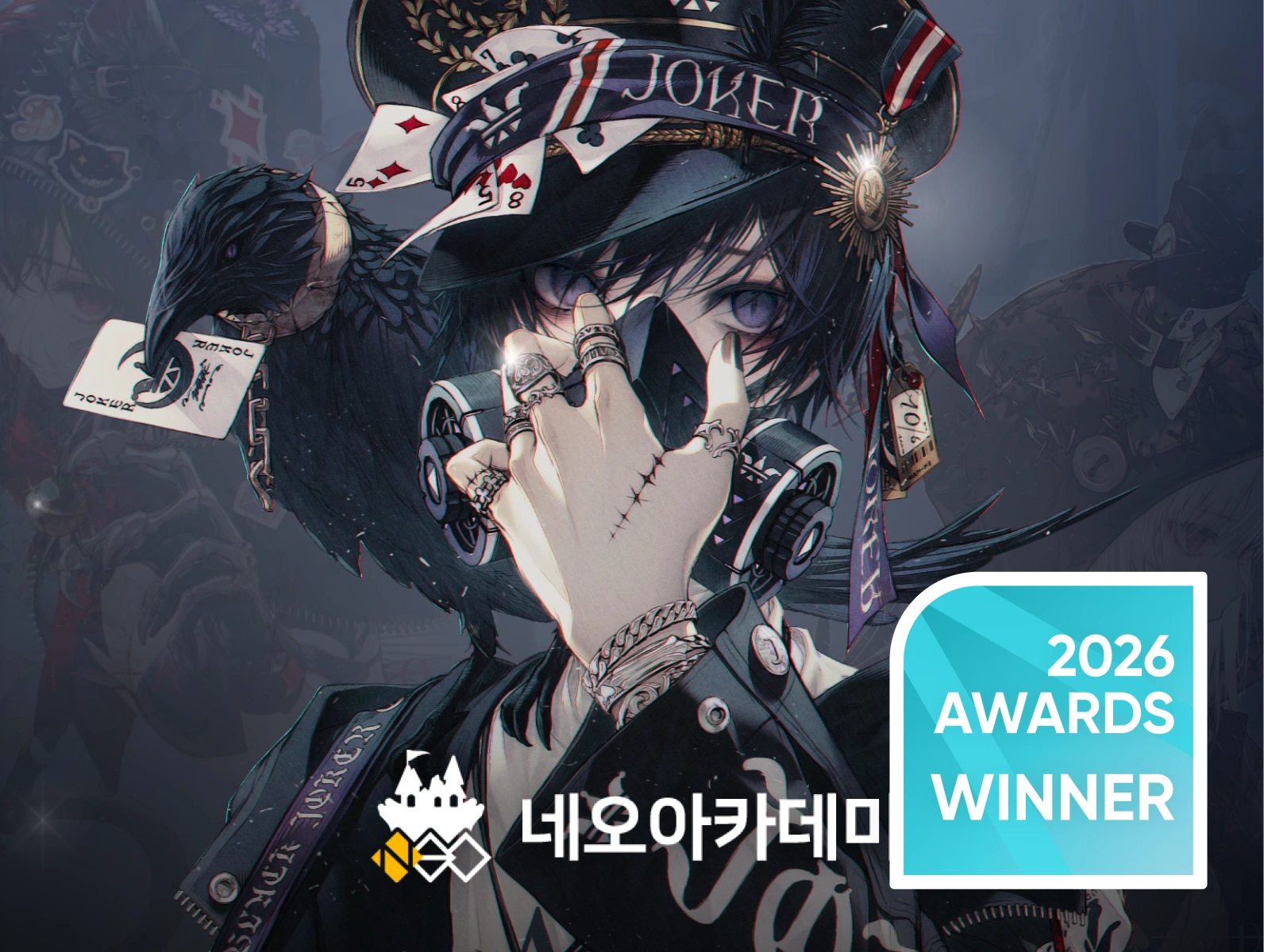 강의 대표이미지