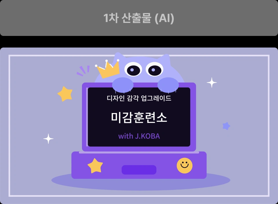 ImageSlide