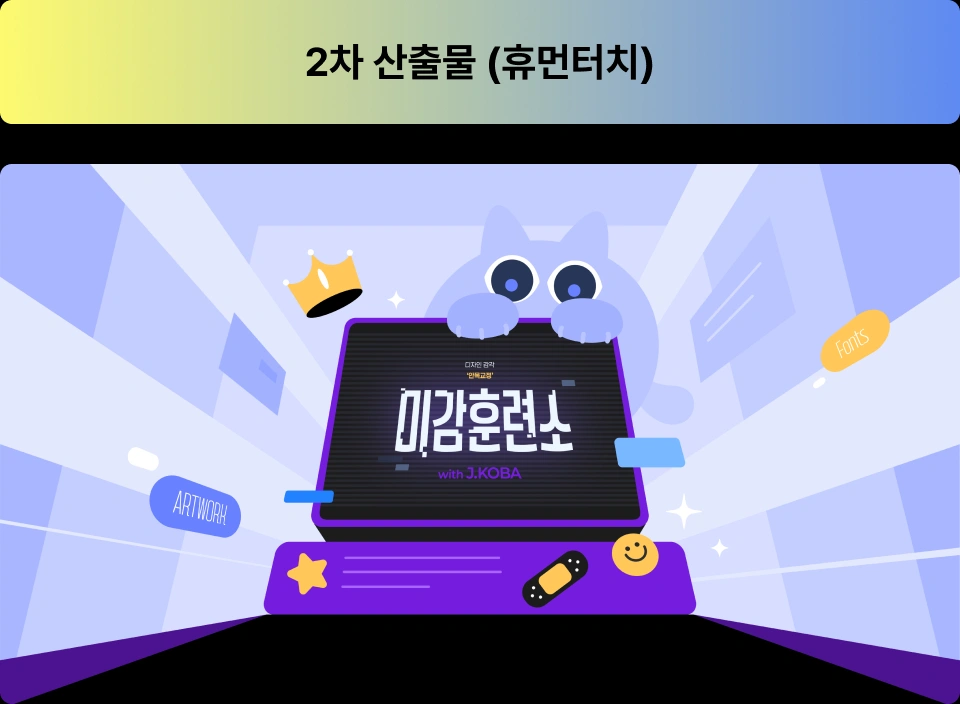 ImageSlide