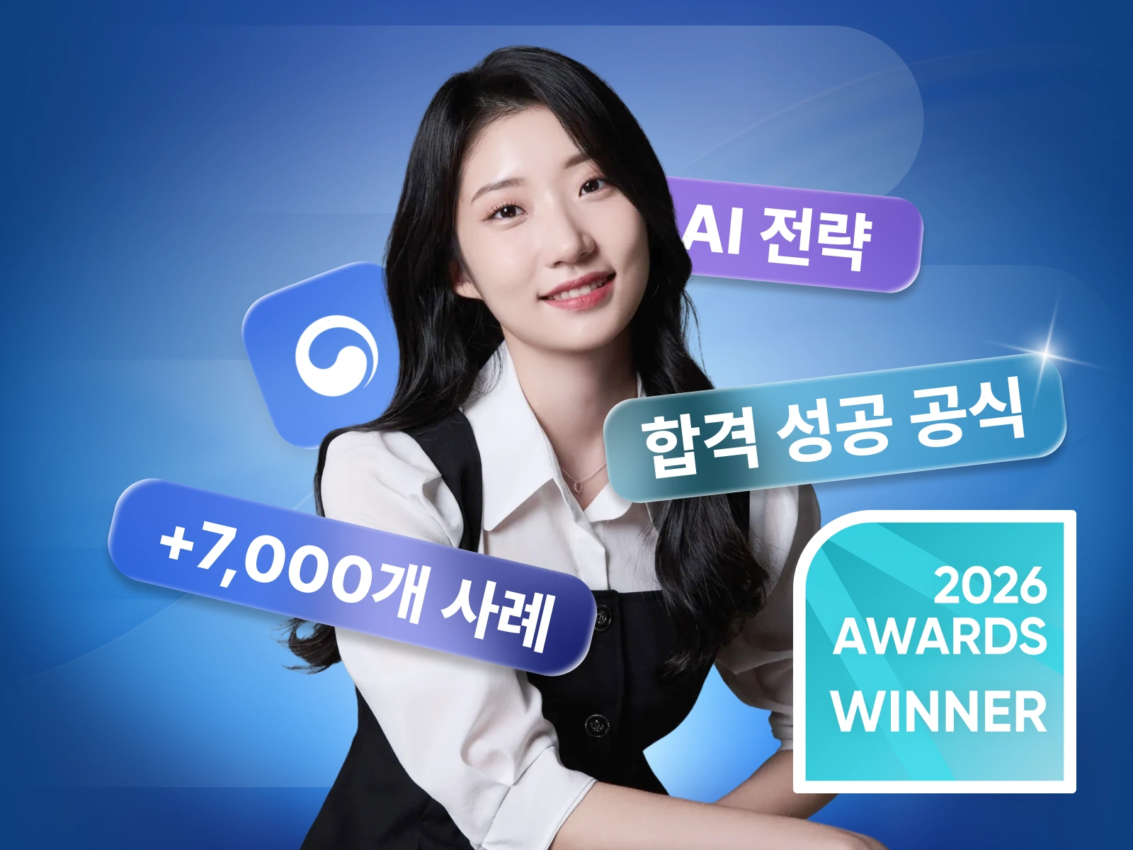 강의 대표이미지