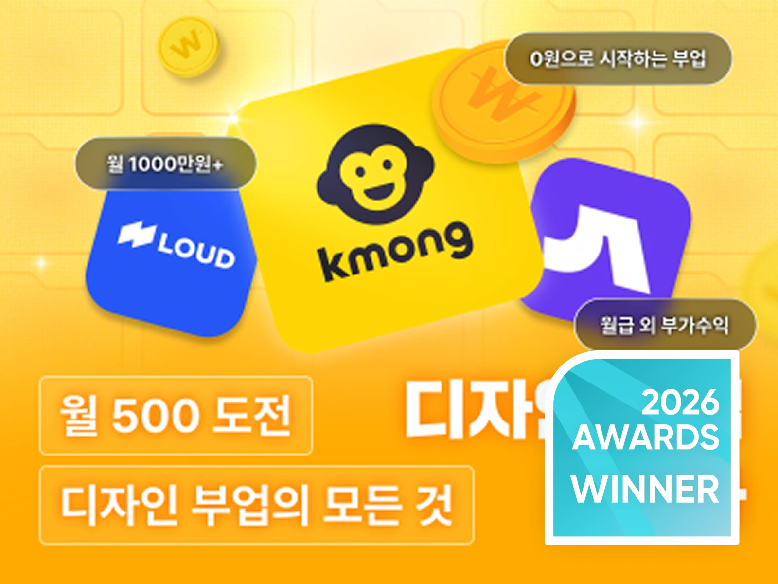 강의 대표이미지