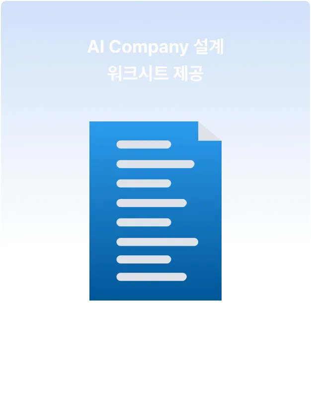 ImageSlide