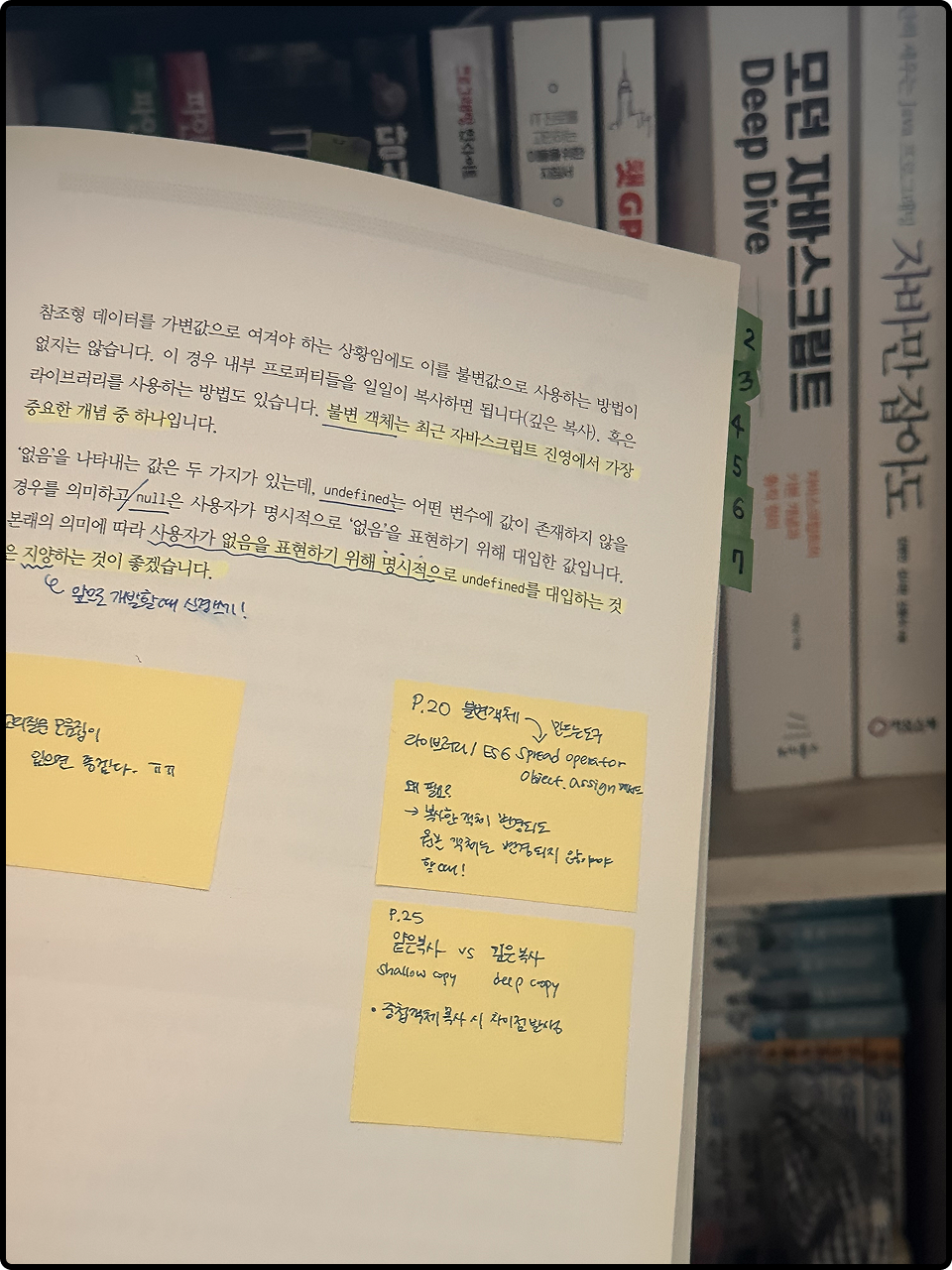 ImageSlide