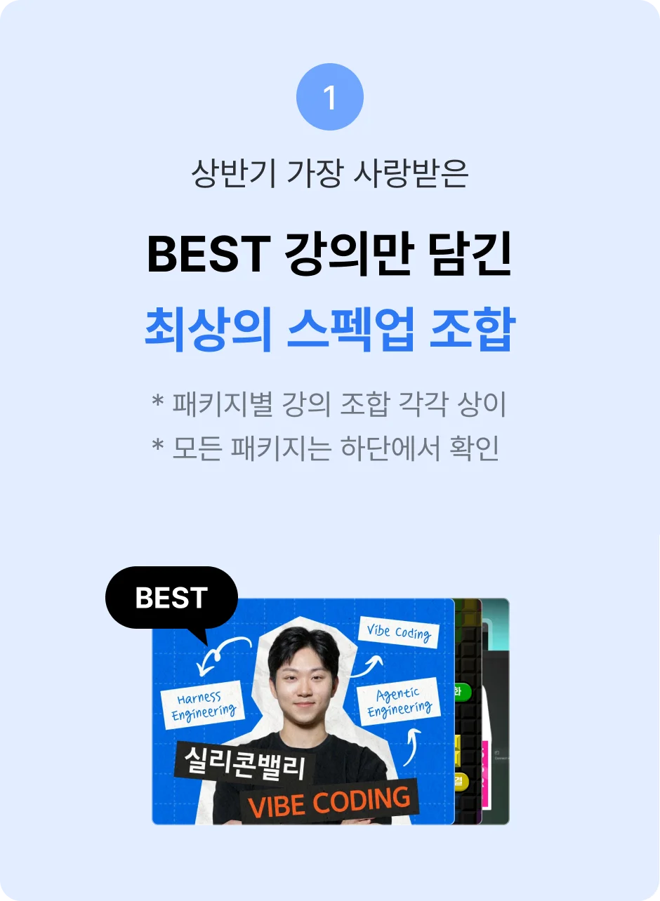 ImageSlide