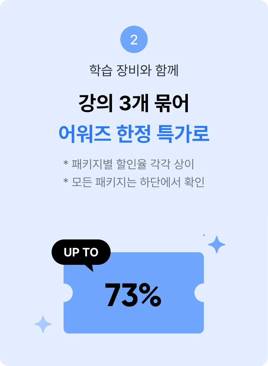 ImageSlide