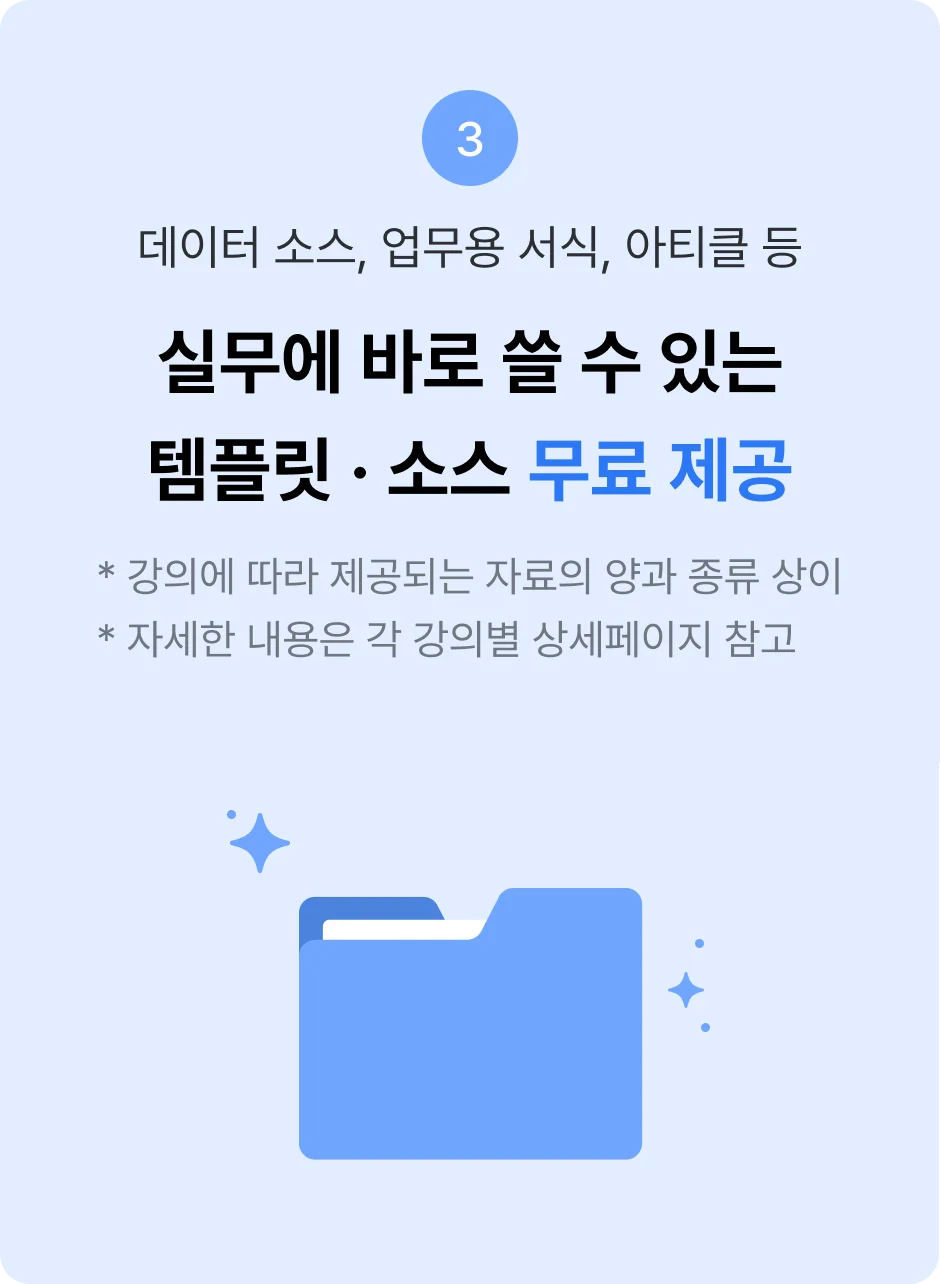 ImageSlide