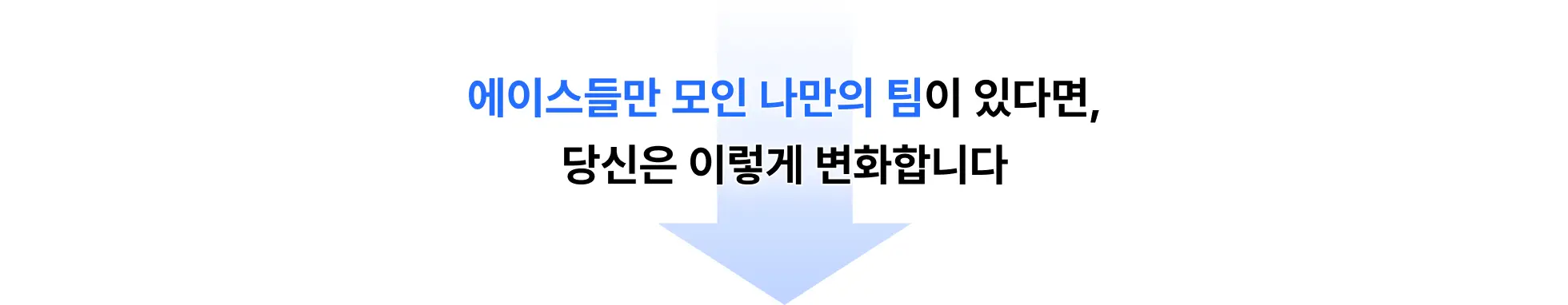 헤르메스
