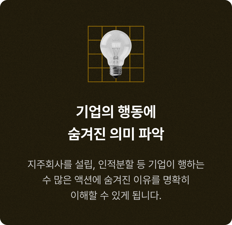 ImageSlide