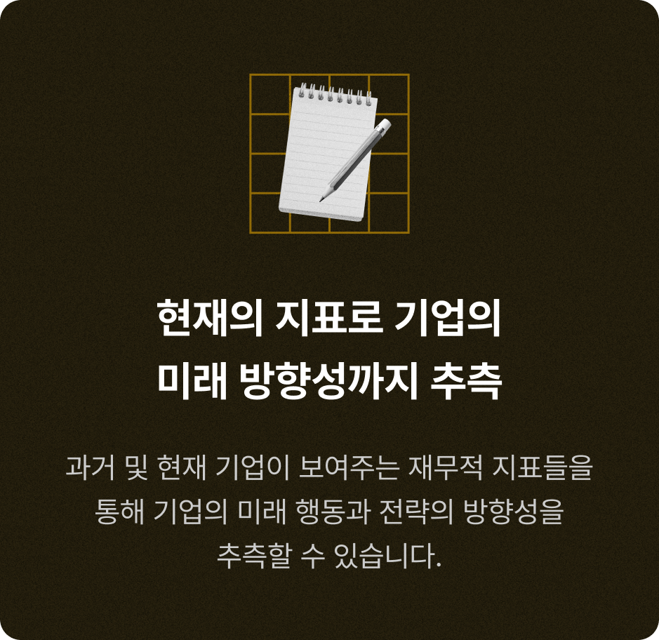 ImageSlide