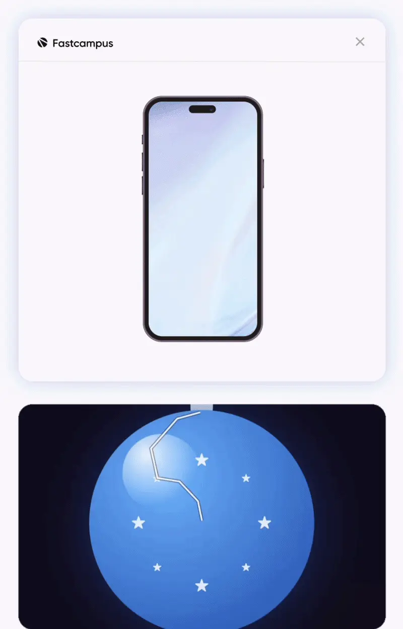 ImageSlide<center> iOS 아이폰 앱</center>