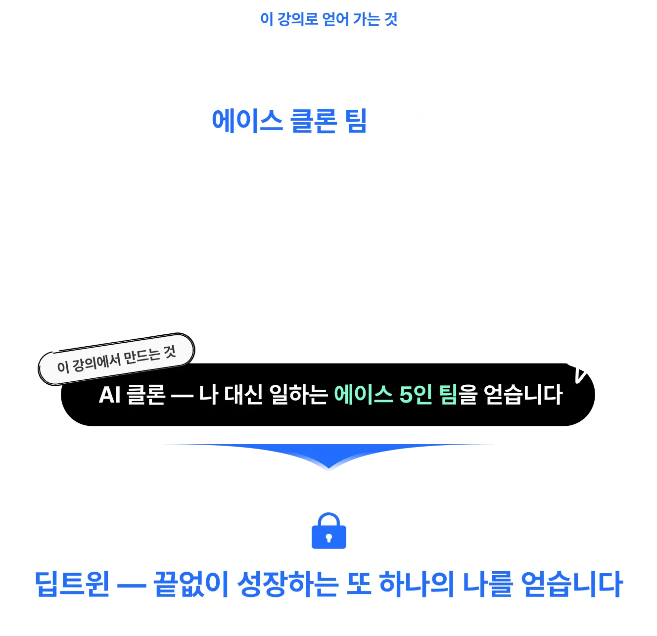 헤르메스