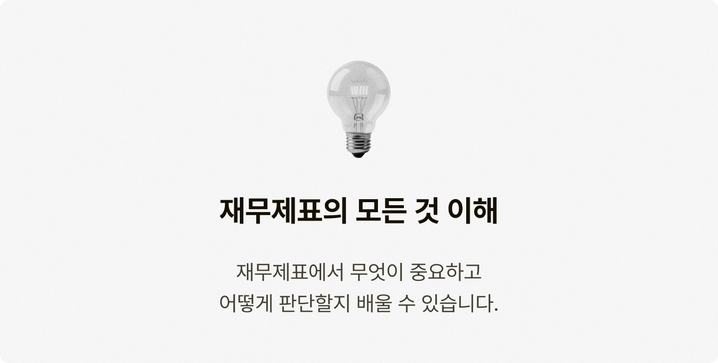 ImageSlide
