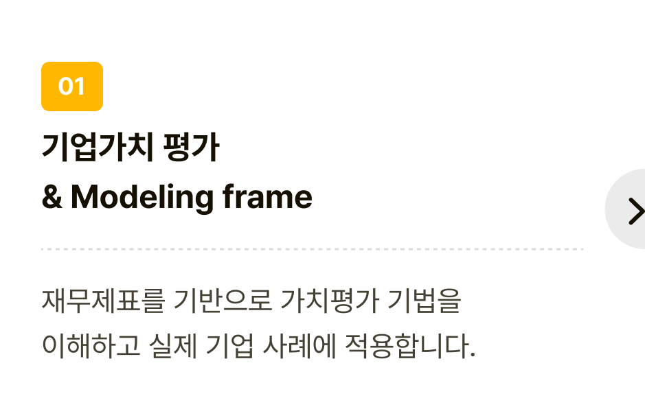 ImageSlide