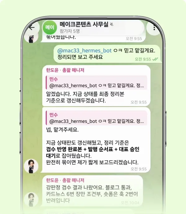 ImageSlide