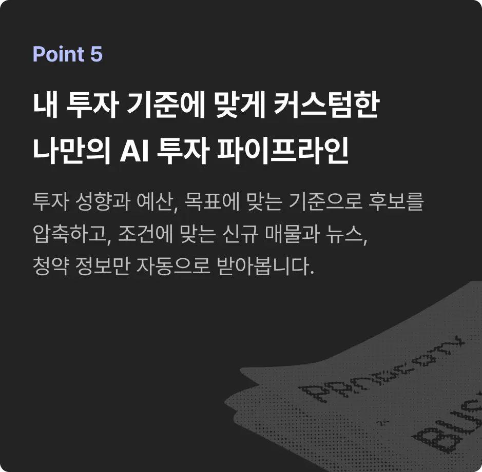 ImageSlide