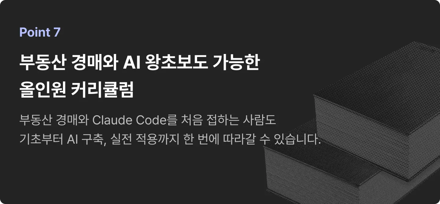 ImageSlide
