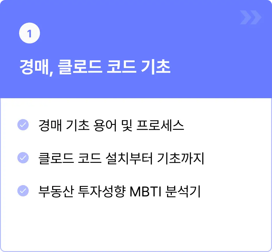 ImageSlide