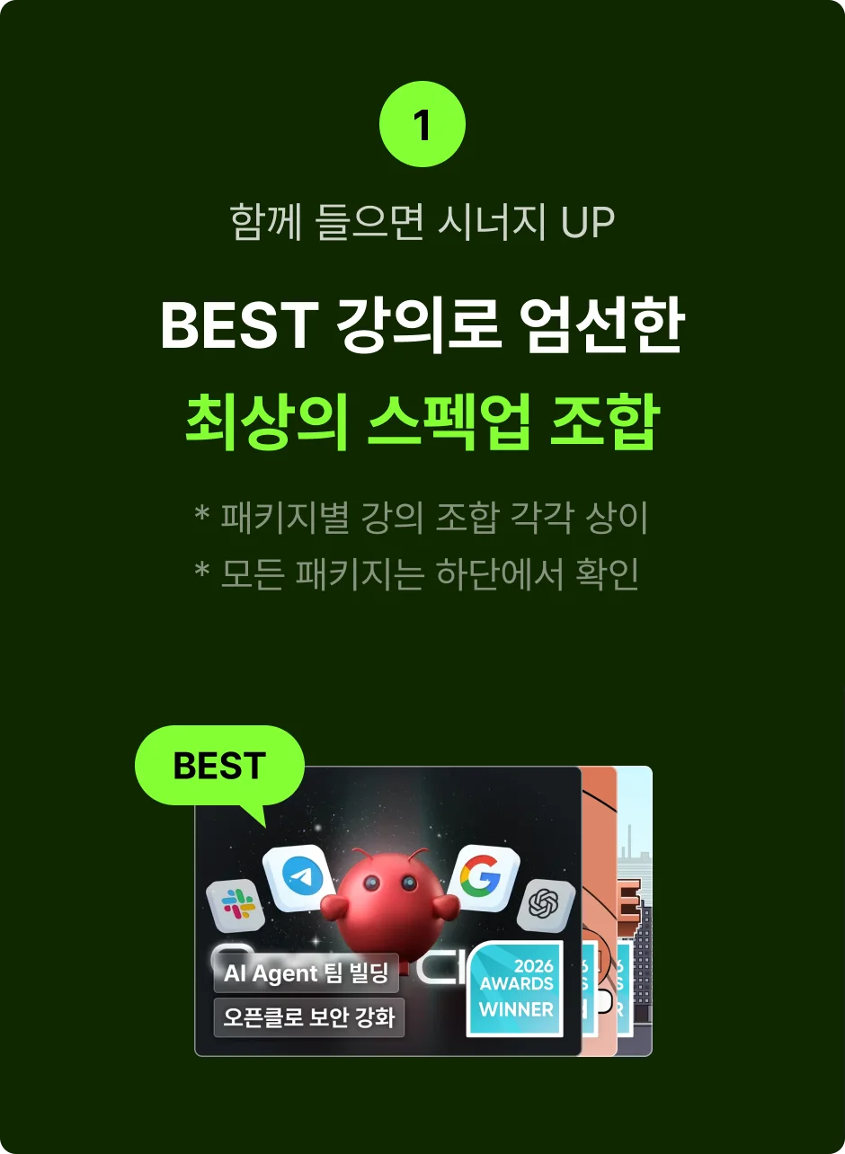 ImageSlide
