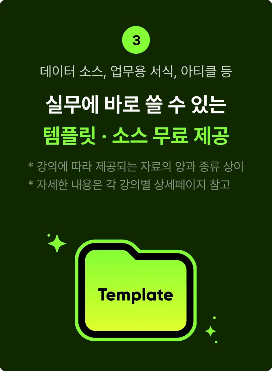 ImageSlide