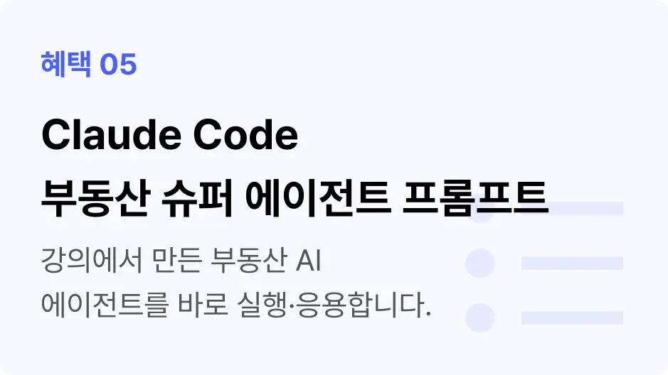 ImageSlide