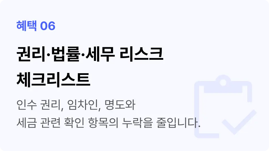 ImageSlide