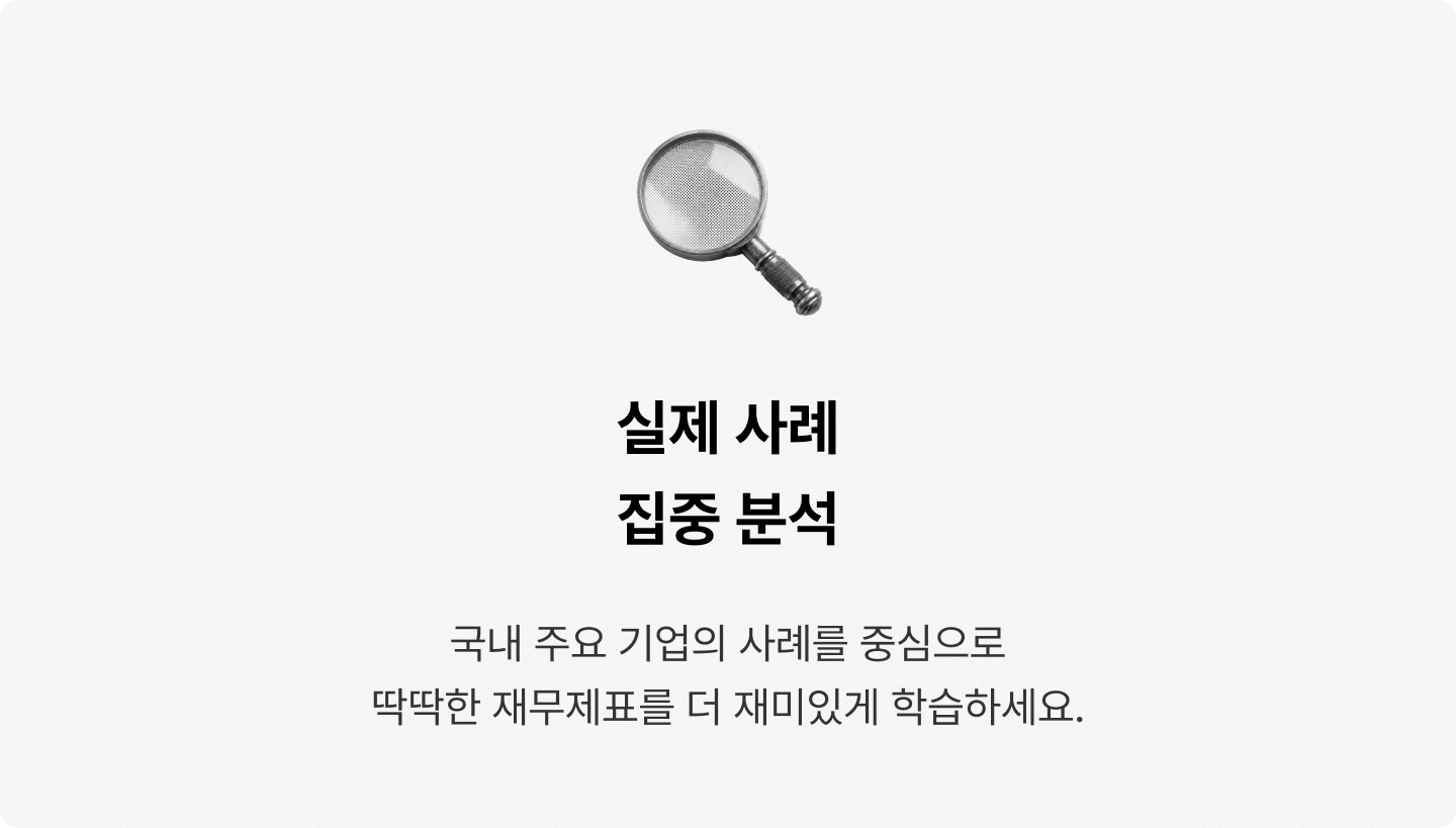 ImageSlide