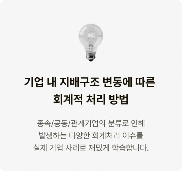 ImageSlide