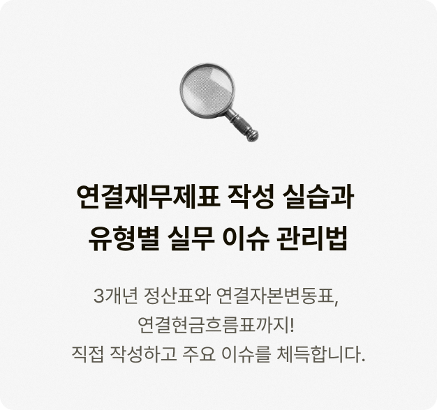 ImageSlide