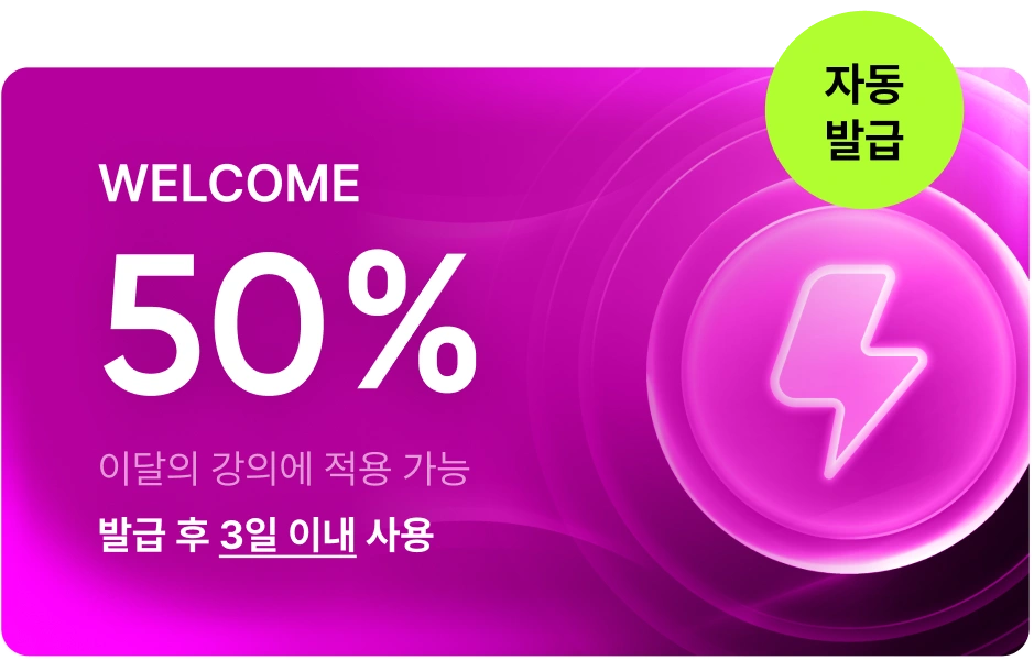ImageSlide