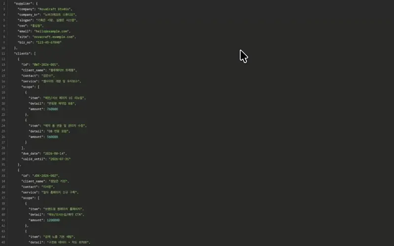 ImageSlide<b><span style="color:#0069FF;">Project 18</b></span>