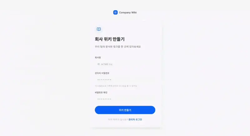 ImageSlide<b><span style="color:#FF4C00;">시각적 디자인을 잘 뽑고 싶다면 Antigravity</b></span>