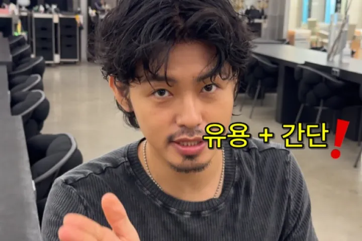 뷰티 벤뷰티 리즌